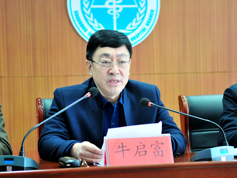 3 市卫生健康委党组成员、副主任，第六指导组组长牛启富作点评讲话.jpg