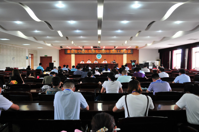 1  huiyixianchang.jpg