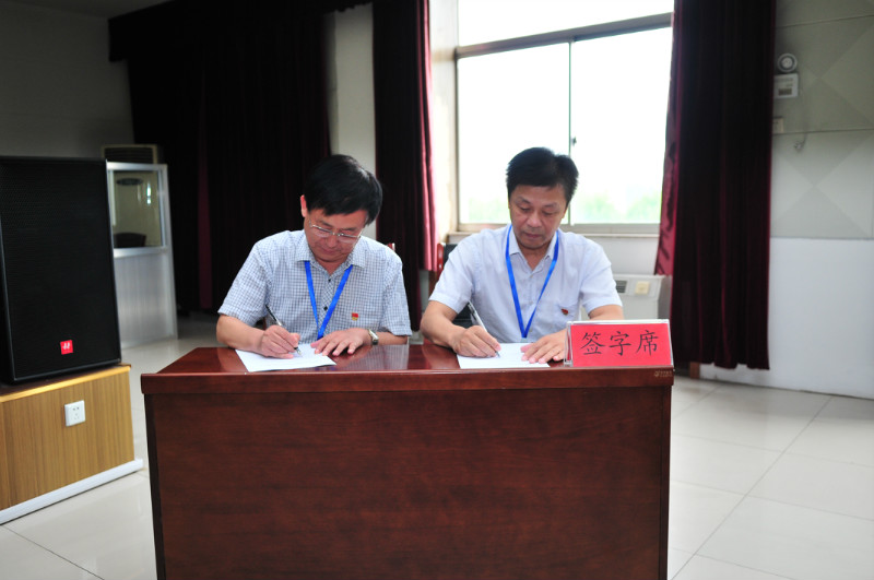 4 qiandingmubiaozerenshu.jpg