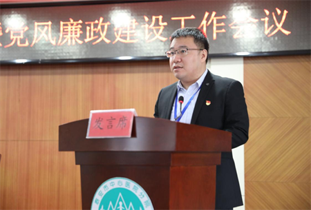 图片19.png