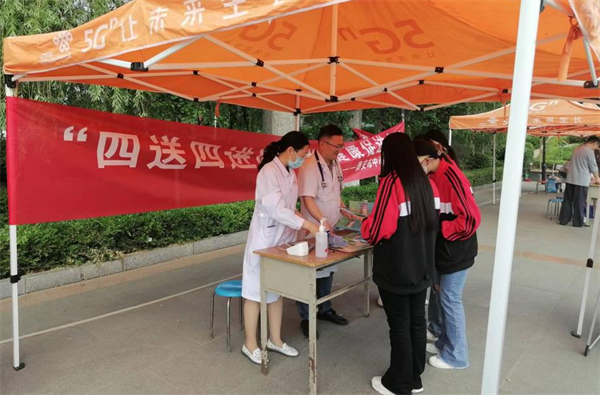 图片18.png