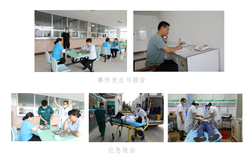 QQ截图20230628085134.png