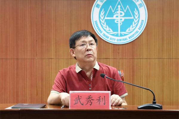图片 4.png