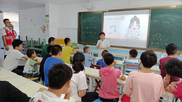 图片 2.png