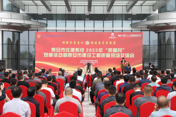 图片 2(1).png