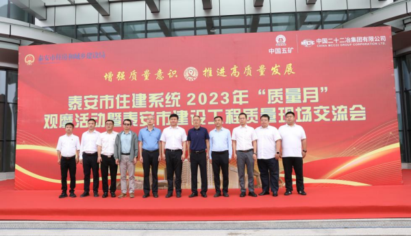 图片 4.png