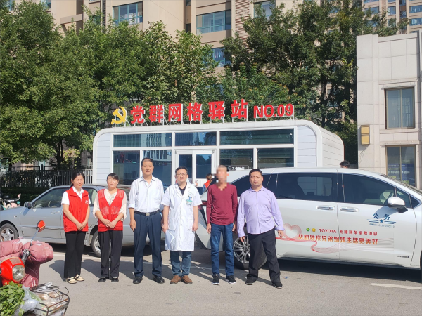 图片 2.png
