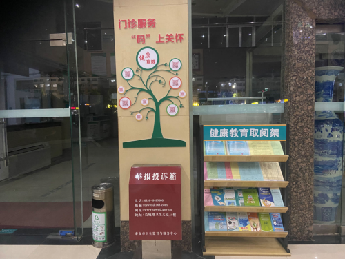 图片 1.png