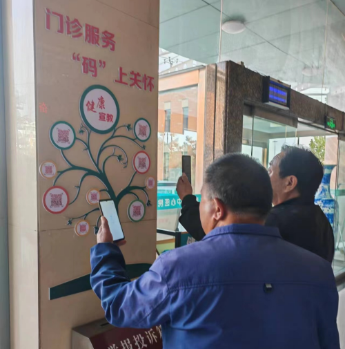 图片 2.png
