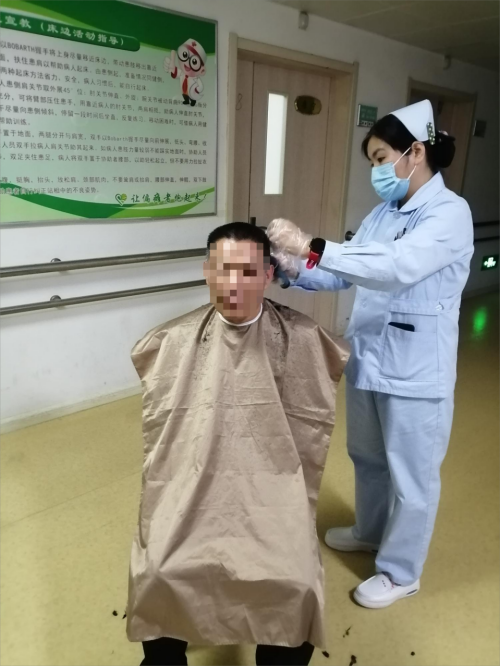图片 3.png