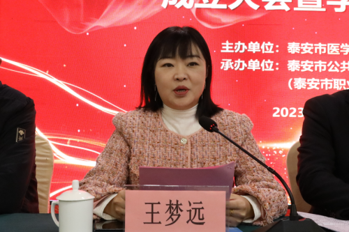 图片 3.png