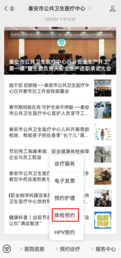 1709282735670004152.png 图片 1.png