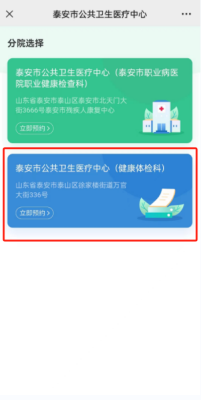 1709282746618081054.png 图片 2.png