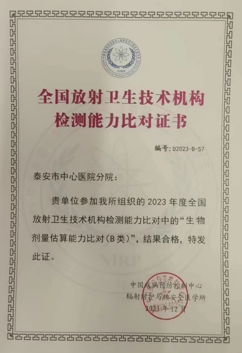 图片 3.png