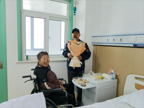 图片 3.png