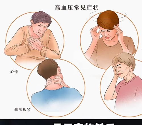 图片 4.png