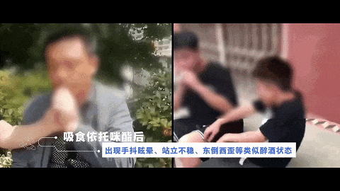 25.gif