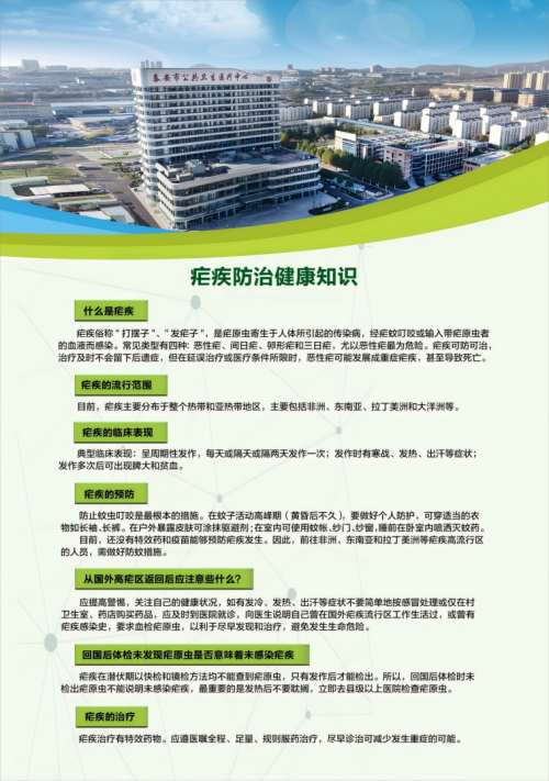 图片 3.png