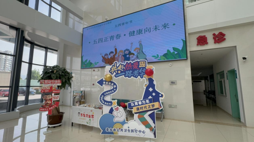 图片 1.png