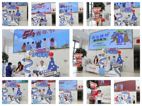 图片 2.png