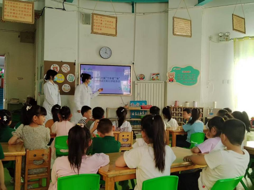 图片 3.png