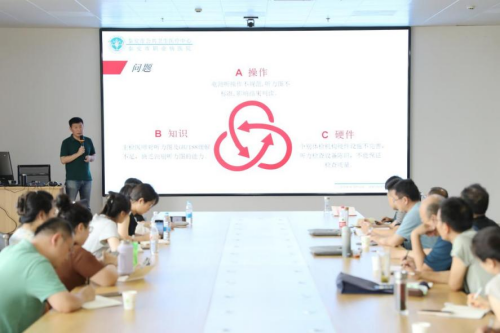 图片 2.png