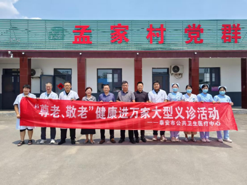 图片 3.png