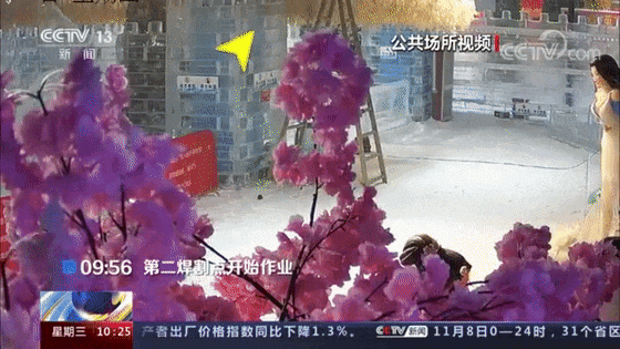 2.gif