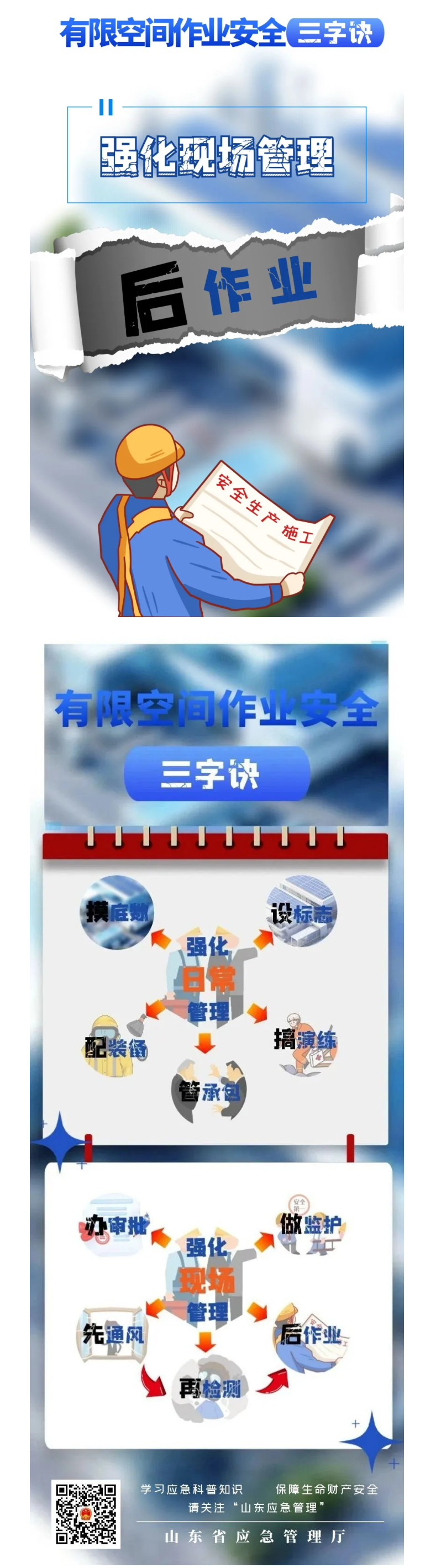 15.png