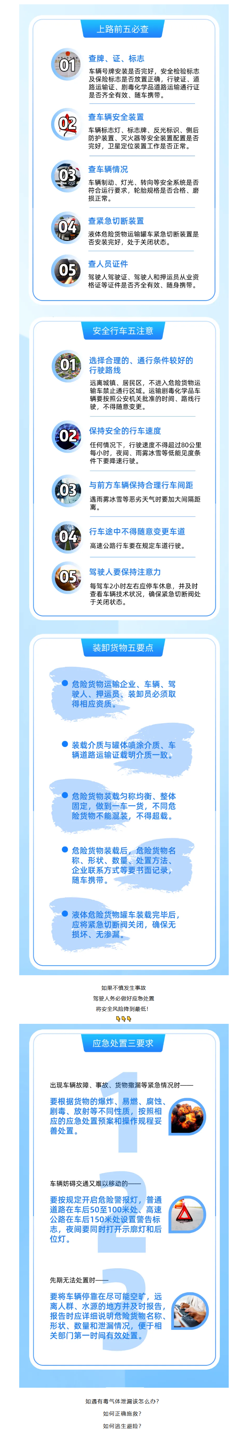 17.png