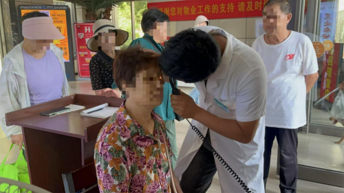 图片 5.png