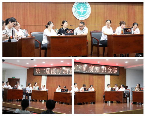 图片 4.png