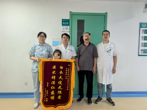 图片 1.png