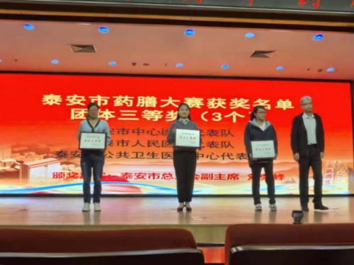 图片 1.jpg