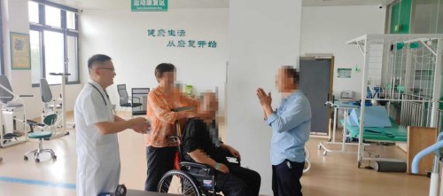 图片 2.jpg