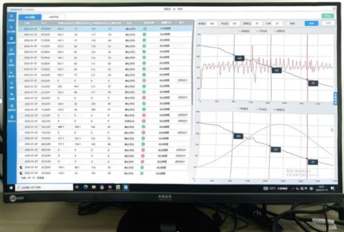 1768887970597076576.jpg 图片 2.jpg