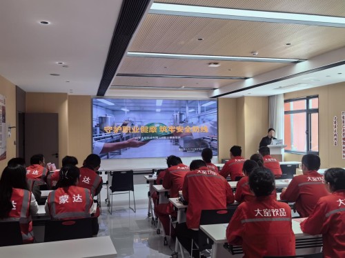 图片 2.jpg