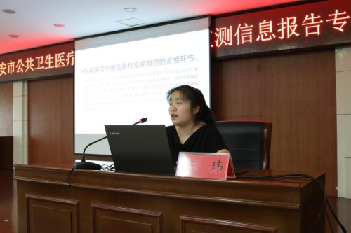 图片 3.jpg