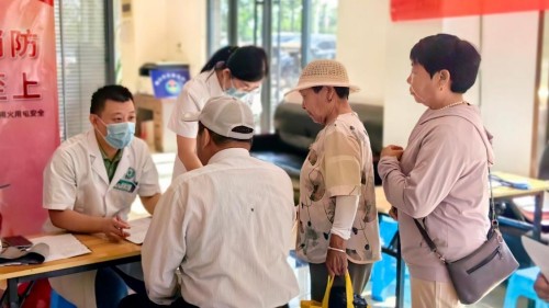 图片 2.jpg
