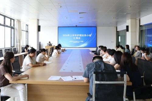 1784864441180014329.jpg 图片 2.jpg