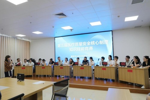 图片 2.jpg