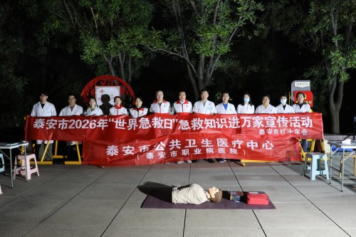 图片 3.jpg