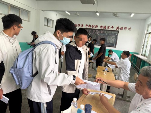 图片 2.jpg