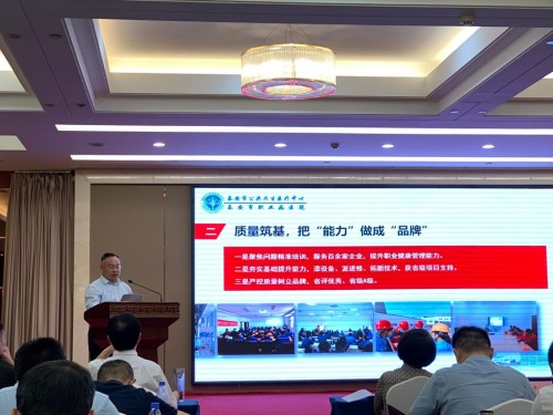 图片 2.jpg