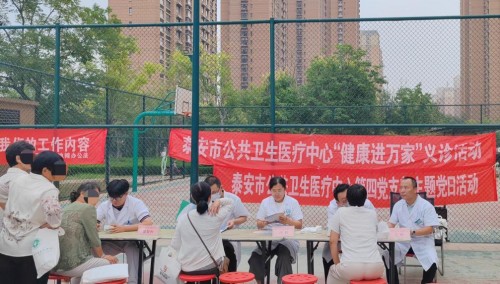 1789722830738092806.jpg 图片 1.jpg