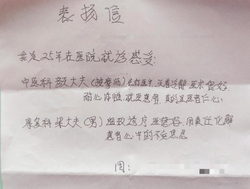 图片 1.jpg