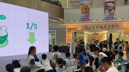 1790758175432091373.jpg 图片 2.jpg