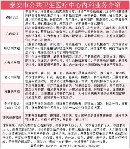 图片 3.jpg