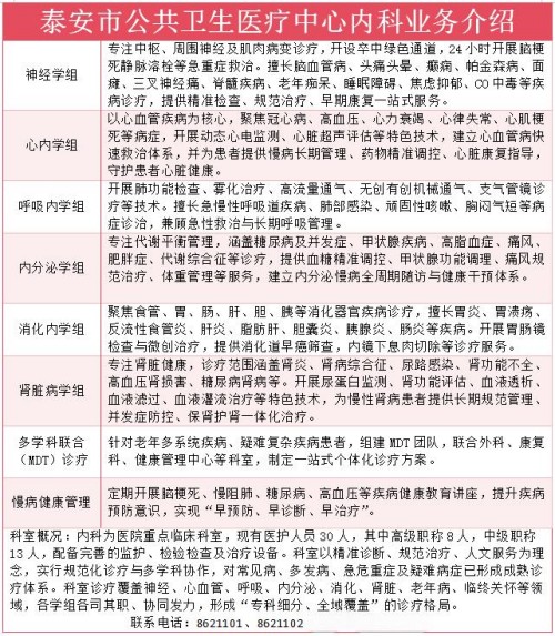 1793176027759086228.jpg 图片 4.jpg