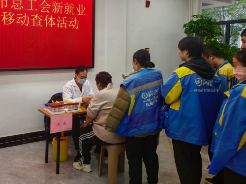 图片 2.jpg